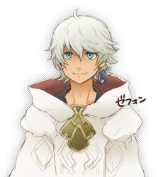  1boy character_name commentary_request earrings gensou_suikoden gensou_suikoden_tsumugareshi_hyakunen_no_toki green_eyes jewelry kanazawa_hiromu morisuke short_hair single_earring smile solo white_background white_hair zephon_(suikoden) 