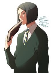  1boy black_eyes black_hair bob_cut book commentary_request fate/zero fate_(series) kayu male_focus necktie parted_bangs simple_background smirk solo waver_velvet white_background 