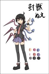  ahoge alternate_costume asymmetrical_wings bad_id bad_pixiv_id black_eyes black_hair black_thighhighs boots bow color_guide cuffs female full_body highres houjuu_nue kuroba_rapid necktie shirt short_hair simple_background skirt smile solo thighhighs touhou wings zettai_ryouiki 