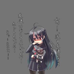  ^^^ ahoge bandages black_hair black_serafuku black_skirt commentary_request female long_hair original pantyhose red_eyes school_uniform serafuku skirt solo standing stuffed_toy tears translated ygo_(kintsuba) 