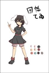  alternate_color alternate_costume animal_ears bad_id bad_pixiv_id belt black_hair bloomers carrot carrot_necklace color_guide dress female highres inaba_tewi jewelry kuroba_rapid necklace pendant rabbit_ears red_eyes short_hair simple_background smile solo tail touhou underwear 