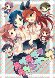  6+girls bad_id bad_pixiv_id blue_eyes blue_hair blush braid brown_hair green_eyes green_hair hair_ribbon highres inazuma_eleven inazuma_eleven_(series) inazuma_eleven_go kino_aki kudou_fuyuka long_hair multiple_girls open_mouth otonashi_haruna pantyhose purple_eyes purple_hair purple_legwear raimon_natsumi ribbon school_uniform seto_midori short_hair skirt sleeves_rolled_up smile sorano_aoi twin_braids wanekomimo yamana_akane 