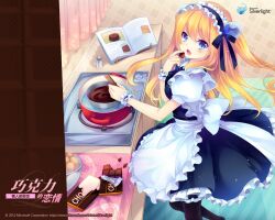  aizawa_hikaru blonde_hair blue_eyes candy chocolate chocolate_bar chocolate_making cooking cooking_pot female food frilled_pantyhose hair_ornament long_hair maid maid_headdress microsoft official_art official_wallpaper open_mouth pantyhose photoshop_(medium) silverlight smile solo stove two_side_up valentine 