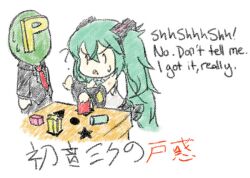  4chan anonymous crossover hatsune_miku idolmaster producer_(idolmaster) vocaloid 