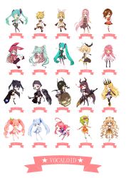  1boy 6+girls artistic_error bad_id bad_pixiv_id black_gold_saw black_rock_shooter black_rock_shooter_(character) chariot_(black_rock_shooter) chibi dead_master green_hair gumi hatsune_miku highres kagamine_len kagamine_rin kagamine_rin_(roshin_yuukai/hard_rkmix) king_saw koi_wa_sensou_(vocaloid) lol_-lots_of_laugh-_(vocaloid) long_hair megurine_luka meiko_(vocaloid) meteor_(vocaloid) multiple_girls natsuki_yuu_(minamino_tsuki) sakura_miku seeu sf-a2_miki simple_background strength_(black_rock_shooter) very_long_hair vocaloid white_background yuki_miku yuki_miku_(2010) 