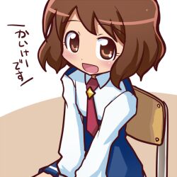  :d blush brown_eyes brown_hair chair commentary_request eyelashes female ikkyuu nanairogaoka_middle_school_uniform necktie open_mouth precure school_uniform sitting smile smile_precure solo terada_runa translated v_arms 