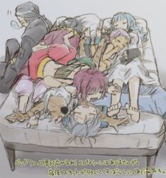  ange_serena black_hair blue_hair breasts conway_tau dress dress_ribbon eyepatch hermana_larmo iria_animi pants pink_hair qq_selesneva red_hair ribbon ricardo_soldato ruca_milda silver_hair sleeping spada_belforma tales_of_(series) 