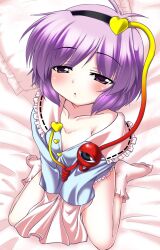  bed blush bottomless breasts cleavage collarbone commentary_request female from_above gonzaburo hairband heart komeiji_satori looking_up no_pants no_shoes on_bed open_mouth photoshop_(medium) pillow purple_eyes purple_hair short_hair sitting small_breasts socks solo third_eye touhou wariza 