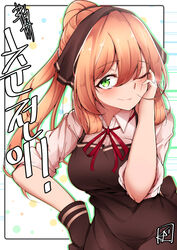  absurdres apron blush breasts brown_apron brown_hair brown_mittens chickenvomit collared_shirt commentary female girls&#039;_frontline gloves green_eyes hair_between_eyes hair_ribbon hair_rings hand_on_own_face hand_on_own_hip headdress highres jewelry large_breasts leaning long_hair long_sleeves looking_at_viewer mittens neck_ribbon one_eye_closed open_mouth oven_mitts ponytail red_ribbon ribbon ring shirt sidelocks simple_background sleeves_rolled_up smile solo springfield_(girls&#039;_frontline) standing translation_request wedding_ring white_shirt 