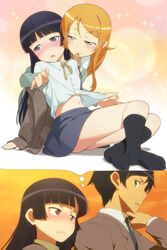  1boy 2girls aqua_eyes black_eyes black_hair blonde_hair blunt_bangs blush clothes_lift commentary_request female_pervert gokou_ruri hair_ornament hairclip highres imagining kanna_asuke kousaka_kirino kousaka_kyousuke long_hair md5_mismatch mouth_hold multiple_girls navel ore_no_imouto_ga_konna_ni_kawaii_wake_ga_nai panties pervert petite school_uniform shirt_lift sitting sweat underwear yuri 