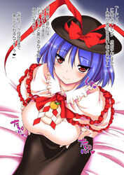  black_hat black_skirt blue_hair blush bow breast_hold breast_lift breasts capelet closed_mouth commentary_request female frills from_above gonzaburo hat hat_bow hat_ribbon kagami_mochi large_breasts long_sleeves looking_at_viewer looking_up nagae_iku photoshop_(medium) red_bow red_eyes red_ribbon ribbon seductive_smile short_hair sitting skirt smile solo touhou translation_request tsurime 