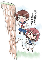  2girls =_= akou_roushi belt black_legwear blue_skirt branch brown_eyes chibi cliff closed_eyes clothes_pull commentary_request gloom_(expression) jitome kiyosumi_school_uniform miyanaga_saki miyanaga_teru multiple_girls neckerchief open_mouth outdoors pale_eye pleated_skirt rectangular_mouth saki_(manga) saki_achiga-hen school_uniform serafuku shiraitodai_school_uniform short_hair siblings sisters skirt skirt_pull sweatdrop teardrop translated trembling 