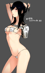  abara amputee arm_up armor bikini breasts commentary_request contrapposto covered_nipples cowboy_shot eyepatch_bikini female grey_background hand_in_own_hair highres long_hair looking_at_viewer medium_breasts micro_bikini navel parted_lips photoshop_(medium) purple_eyes sakuma_tsukasa shiny_skin simple_background solo standing swimsuit tadohimi translation_request white_bikini 