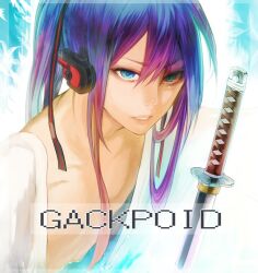  1boy bad_id bad_pixiv_id bishounen blue_eyes headphones highres kamui_gakupo katana long_hair male_focus multicolored_hair ponytail ribbon solo sword tcb two-tone_hair vocaloid weapon 