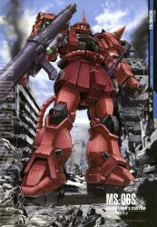  1980s_(style) absurdres artist_request axe bazooka_(gundam) building city damaged gundam highres mecha mobile_suit_gundam no_humans retro_artstyle robot ruins science_fiction shield weapon zaku zaku_ii zaku_ii_f/j zaku_ii_s_char_custom 