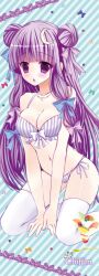  :o bad_id bad_pixiv_id bikini blush breasts crescent crescent_hair_ornament diagonal_stripes double_bun female hair_bun hair_ornament honoka_chiffon large_breasts long_hair navel no_headwear patchouli_knowledge purple_eyes purple_hair shiny_skin side-tie_bikini_bottom skindentation solo striped_background striped_bikini striped_clothes swimsuit thighhighs touhou v_arms vertical-striped_bikini vertical-striped_clothes white_thighhighs 