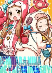  animal_costume animal_ears bag bell blush brown_eyes cat_costume cat_ears cat_paw character_name closed_eyes female grin handbag ichihara_nina idolmaster idolmaster_cinderella_girls kingin lolicon long_hair open_mouth purse ribbon smile solo very_long_hair 