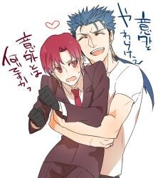  1boy bad_id bad_pixiv_id bazett_fraga_mcremitz blue_hair cu_chulainn_(fate) cu_chulainn_(fate/stay_night) earrings fate/hollow_ataraxia fate_(series) female formal gloves heart hug hug_from_behind jewelry long_hair mole mole_under_eye pant_suit pants photoshop_(medium) ponytail purple_eyes purple_hair short_hair suit sukumaraku translated 