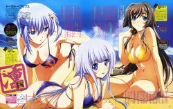  3girls absurdres adjusting_hair arm_support beach bikini blue_eyes blue_hair breasts brown_hair cleavage cloud commentary cryska_barchenowa day derivative_work frilled_bikini frills frown hammer_and_sickle hammer_and_sickle_bikini hanging_breasts highres inia_sestina large_breasts leaning_forward legs long_hair lying miyata_sou multiple_girls muv-luv muv-luv_alternative muv-luv_total_eclipse navel ocean official_art on_stomach outdoors scan side-tie_bikini_bottom sitting sky strap_gap swimsuit takamura_yui thigh_gap thighs very_long_hair yellow_bikini 