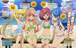  4girls absurdres aida_orine akb0048 artist_request beach bikini blonde_hair blue_hair blush breasts brown_eyes cleavage day frilled_bikini frills front-tie_top green_eyes highres ichijou_yuuka long_hair medium_breasts motomiya_nagisa multiple_girls navel ocean official_art one_eye_closed open_mouth pink_hair red_eyes red_hair short_hair side-tie_bikini_bottom small_breasts smile sono_chieri swimsuit twintails very_long_hair 