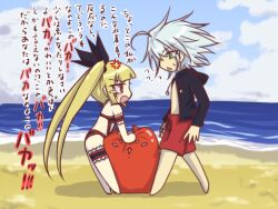  1boy ? anger_vein arm_garter bad_id bad_pixiv_id beach blazblue blonde_hair blush bridal_garter day female gii green_eyes grey_hair hair_ribbon hood hoodie long_hair male_swimwear mono_(sa) open_mouth outdoors rachel_alucard ragna_the_bloodedge red_eyes ribbon slingshot_swimsuit swim_trunks swimsuit translation_request twintails water 