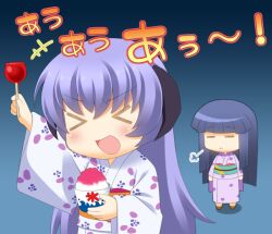  &gt;_&lt; +++ 2girls :&lt; =_= arms_at_sides blue_background blue_hair blunt_bangs candy_apple catchphrase chibi closed_eyes closed_mouth commentary_request cup disposable_cup food furude_rika gaou_(babel) gradient_background green_sash hanyuu higurashi_no_naku_koro_ni holding holding_cup horns ice_cream_cup japanese_clothes kimono long_hair multiple_girls obi obiage obijime open_mouth orange_sash print_kimono puff_of_air purple_hair purple_kimono sash shaved_ice standing v-shaped_eyebrows very_long_hair white_kimono wide_sleeves yukata 