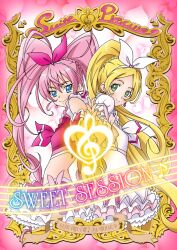  2girls bad_id bad_pixiv_id blonde_hair blue_eyes bow braid cure_melody cure_rhythm earrings eighth_note eunos frills g-clef_(suite_precure) green_eyes hair_ribbon hairbow heart houjou_hibiki jewelry long_hair looking_back magical_girl midriff minamino_kanade multiple_girls musical_note own_hands_clasped own_hands_together photoshop_(medium) pink_bow pink_hair precure ribbon skirt smile suite_precure twintails 