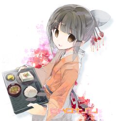  black_hair bowl brown_eyes brown_hair character_name chopstick_rest chopsticks daikon female food from_above fruit_punch hair_ornament hair_up inazuma_eleven_(series) inazuma_eleven_go inazuma_eleven_go_chrono_stone japanese_clothes kimono long_hair looking_at_viewer miso_soup okatsu_(inazuma_eleven) open_mouth orange_kimono photoshop_(medium) radish rice solo steam tofu tray 