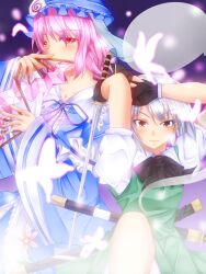  2girls bad_id bad_pixiv_id blush bug butterfly fingerless_gloves folding_fan ghost gloves grey_eyes hair_ribbon hairband hand_fan hat highres hitodama japanese_clothes kamitsuki_shion katana konpaku_youmu konpaku_youmu_(ghost) multiple_girls pink_eyes pink_hair ribbon saigyouji_yuyuko short_hair skirt smile sword touhou triangular_headpiece weapon white_hair 