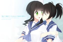  2girls black_hair black_rock_shooter blush closed_eyes commentary_request english_text green_eyes highres hinagi_(fox_priest) kissing kuroi_mato looking_back multiple_girls school_uniform serafuku short_hair short_twintails skirt takanashi_yomi twintails yuri 