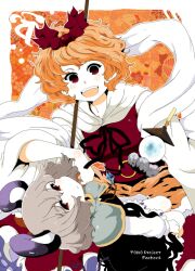  animal_ears animal_print bad_id bad_pixiv_id banned_artist bishamonten&#039;s_pagoda capelet dress grey_hair hair_ornament jewelry long_sleeves mouse_ears mouse_tail multiple_girls nazrin necklace no_nose okoge_senbei open_mouth orange_hair pale_skin red_eyes shawl short_hair tail tiger_print toramaru_shou touhou 