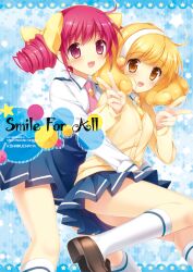  2girls :d bad_link blonde_hair blush cardigan copyright_name cover cover_page double_bun double_v drill_hair hair_bun hairband hoshizora_miyuki huge_bow kimishima_ao kneehighs loafers multiple_girls nanairogaoka_middle_school_uniform necktie open_mouth photoshop_(medium) pink_necktie precure red_eyes red_hair school_uniform shoes skirt smile smile_precure socks star_(symbol) twin_drills twintails v white_hairband yayoi_kise yellow_eyes 