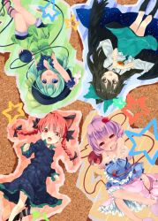  4girls alternate_costume animal_ears bad_id bad_pixiv_id black_dress black_wings blue_eyes blush braid brown_hair cape cat_ears clothes_pull dress extra_ears eyeball green_hair green_skirt grey_eyes hair_ribbon hat heart kaenbyou_rin kedama_milk komeiji_koishi komeiji_satori leg_ribbon long_hair long_sleeves multiple_girls no_panties oerba_yun_fang off_shoulder open_clothes open_mouth open_skirt panties pink_hair pointy_ears red_eyes red_hair reiuji_utsuho ribbon shirt shirt_pull short_hair shorts siblings sisters skirt sleeveless sleeveless_shirt slippers space star_(symbol) third_eye touhou twin_braids twintails underwear unworn_panties white_panties wide_sleeves wings 