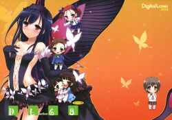  accel_world blush digital_lover kouzuki_yuniko kurashima_chiyuri kuro_yuki_hime nakajima_yuka wings 