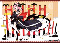  alternate_color commentary_request embellished_costume female fish geta hand_fan hat highres ideolo japanese_clothes open_mouth pink_eyes pink_hair red_eyes ribbon rock saigyouji_yuyuko short_hair smile solo thighhighs touhou triangular_headpiece 