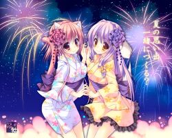  2girls aerial_fireworks animal_ears bad_id bad_pixiv_id blush cat_ears cat_tail fireworks flower hair_flower hair_intakes hair_ornament holding_hands interlocked_fingers japanese_clothes kimono long_hair multiple_girls nanaroba_hana original photoshop_(medium) pink_eyes pink_hair purple_hair short_hair smile tail translated yellow_eyes 