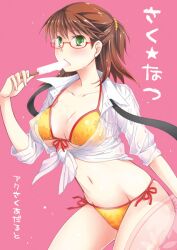  bikini blush breasts brown_hair cleavage commentary_request female floral_print food front-tie_top glasses green_eyes h_asagi innertube large_breasts navel photoshop_(medium) popsicle sakuma_rinko see-through shirt short_hair side-tie_bikini_bottom sleeves_rolled_up solo swim_ring swimsuit tied_shirt underboob yellow_bikini yondemasu_yo_azazel-san. 