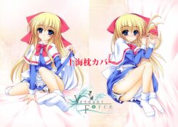  aoi_hiro bed_sheet blue_eyes blush bow capelet commentary_request dakimakura_(medium) feet female hairbow lying multiple_views on_side panties photoshop_(medium) shanghai_doll sitting smile socks soles touhou underwear white_panties 