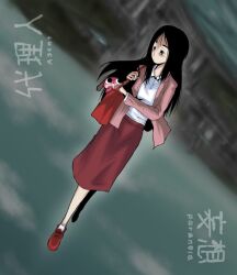  female female maromi mousou_dairinin oso oso_(toolate) paranoia_agent sagi_tsukiko 