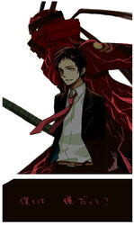  1boy adachi_tooru bad_id bad_pixiv_id belt black_jacket blazer brown_hair collared_shirt dress_shirt jacket looking_at_viewer magatsu_izanagi male_focus necktie open_clothes open_jacket persona persona_4 photoshop_(medium) red_necktie shiro96 shirt spoilers translation_request upper_body white_background white_shirt wing_collar yellow_eyes 