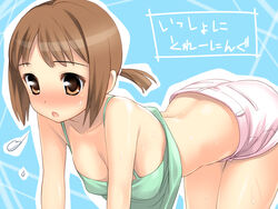  :o all_fours amano_yuu blush breasts brown_eyes brown_hair camisole cleavage commentary_request female hanging_breasts hinako_(issho_ni_training) issho_ni_training large_breasts midriff open_mouth painttool_sai_(medium) shorts solo sweat 