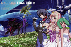  2boys 2girls \m/ absurdres ahoge ai-kun alien bare_shoulders battle_frontier bodysuit brera_sterne bug dome ebata_risa flower gerwalk highres island_1 looking_at_viewer macross macross_frontier macross_quarter mecha monster multiple_boys multiple_girls official_art oosanshouuo-san paper_airplane photoshop_(medium) pilot_suit planet protoculture ranka_lee robot saotome_alto scan sheryl_nome short_hair sky smile storm_attacker vajra_(macross) vf-27 