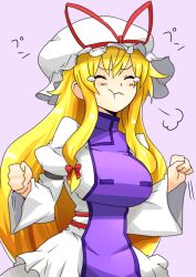  :t bad_id bad_pixiv_id blonde_hair breasts closed_eyes female large_breasts long_hair pout simple_background solo tantrum tears touhou very_long_hair whoosaku yakumo_yukari 