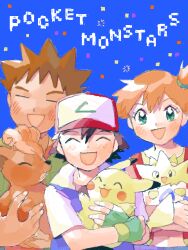  2boys :d =_= ^_^ baseball_cap black_hair blue_background blush brock_(pokemon) brown_hair closed_eyes copyright_name english_text engrish_text female green_eyes hat holding holding_pokemon jacket kasumi_(pokemon) multiple_boys navel numata open_mouth orange_hair pikachu pokemon pokemon_(anime) pokemon_(classic_anime) pokemon_(creature) ranguage satoshi_(pokemon) side_ponytail simple_background smile suspenders tegaki togepi vulpix 