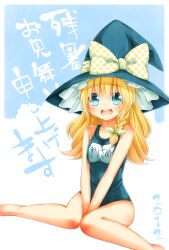  2012 :d aqua_eyes bad_id bad_pixiv_id blonde_hair blue_eyes blush braid commentary_request female hat kirisame_marisa long_hair narina one-piece_swimsuit open_mouth school_swimsuit side_braid single_braid smile solo swimsuit touhou translated witch_hat 