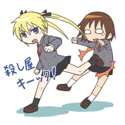  0_0 2girls blonde_hair blue_eyes brown_eyes brown_hair commentary_request hair_ribbon kicking kill_me_baby long_hair long_sleeves lowres multiple_girls namu_(nurui_cha) necktie open_mouth oribe_yasuna ribbon school_uniform shoes short_hair skirt socks sonya_(kill_me_baby) tears translated twintails white_background 