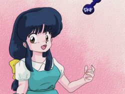  3girls 4boys animated animated bird braid duck feline hibiki_ryouga mousse multiple_boys multiple_girls p-chan panda pig ranma-chan ranma_1/2 rule_63 saotome_genma saotome_ranma shampoo_(ranma_1/2) single_braid suika_(swimy0pe0u_u0s) tendou_akane 