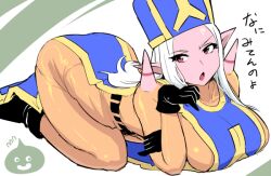  annoyed ass azumakuro blush bodysuit breasts chunsoft cosplay dragon_quest dragon_quest_iii dragon_quest_x enix female frown gloves horns large_breasts long_hair lying mitre ogre_(dq10) on_stomach pointy_ears priest_(dq3) priest_(dq3)_(cosplay) red_eyes red_skin simple_background skin_tight slime_(dragon_quest) solo tabard top-down_bottom-up white_background white_hair 