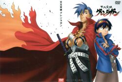  2boys back-to-back belt blue_hair cape crossed_arms frown goggles goggles_on_head kamina_(ttgl) male_focus multiple_boys official_art scan simon_(ttgl) sword tattoo tengen_toppa_gurren_lagann weapon 