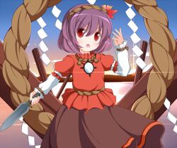  commentary_request female hairband knife mirror nikku_(ra) onbashira purple_hair red_eyes rope shimenawa short_hair skirt solo touhou yasaka_kanako 